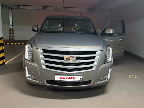 2018 Cadillac Escalade IV, бежевый, 4140000 рублей - вид 9