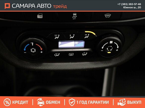 2020 Lada (ВАЗ) Vesta SW I, белый, 1113000 рублей - вид 16