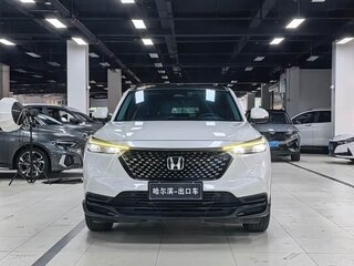 2023 Honda XR-V II, белый, 1460000 рублей, вид 2