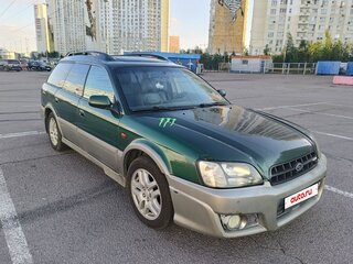 2000 Subaru Outback II, зелёный, 370000 рублей, вид 1