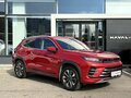 2022 Exeed LX I Рестайлинг, красный, 1379000 рублей - вид 2