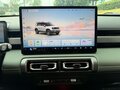 2026 Baojun Yep Plus, белый, 1600013 рублей - вид 8