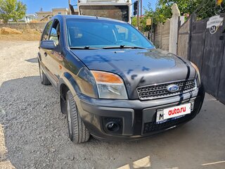 2007 Ford Fusion I Рестайлинг, серый, 500000 рублей, вид 1
