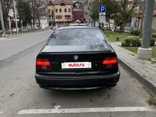 1998 BMW 5 серии 520i IV (E39), зелёный, 270000 рублей, вид 1