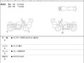 2018 BMW R 1200 RS, чёрный, 975000 рублей - вид 6