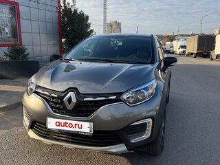 2021 Renault Kaptur I Рестайлинг, серый, 1390000 рублей, вид 2