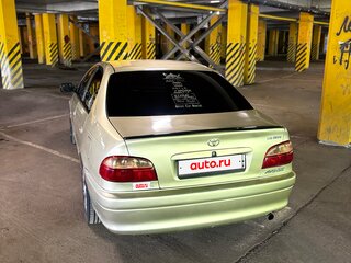 2002 Toyota Avensis I Рестайлинг, жёлтый, 375000 рублей, вид 2