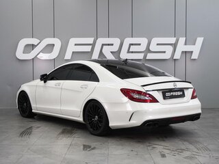 2014 Mercedes-Benz CLS 400 II (C218) Рестайлинг, белый, 2869000 рублей, вид 2