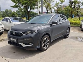 2022 Honda XR-V I Рестайлинг, серый, 1131700 рублей, вид 1