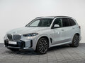 2025 BMW X5 40d IV (G05/G18) Рестайлинг, серый, 12990000 рублей