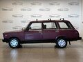 2002 Lada (ВАЗ) 2104 21047, красный, 79000 рублей - вид 6