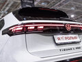 2026 Volkswagen Tiguan L Pro III (China Market), белый - вид 8