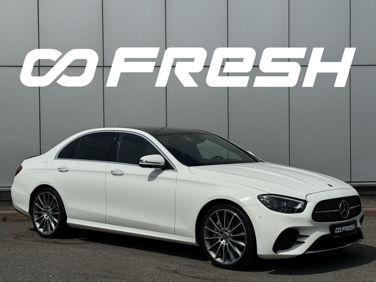 Открыть фотографии: Mercedes-Benz E-Класс V (W213, S213, C238) Рестайлинг