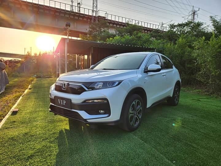 Открыть фотографии: Honda XR-V I Рестайлинг