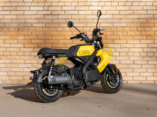 2026 Lucky Duck MegaDuck MGD150, жёлтый, 224990 рублей, вид 5