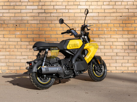 2026 Lucky Duck MegaDuck MGD150, жёлтый, 224990 рублей, вид 5
