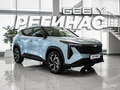 2025 Geely Cityray, голубой, 3204990 рублей - вид 3