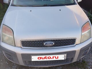 2006 Ford Fusion I Рестайлинг, серый, 430000 рублей, вид 1