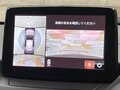2022 Mazda CX-3 I Рестайлинг, серый, 1821255 рублей - вид 11