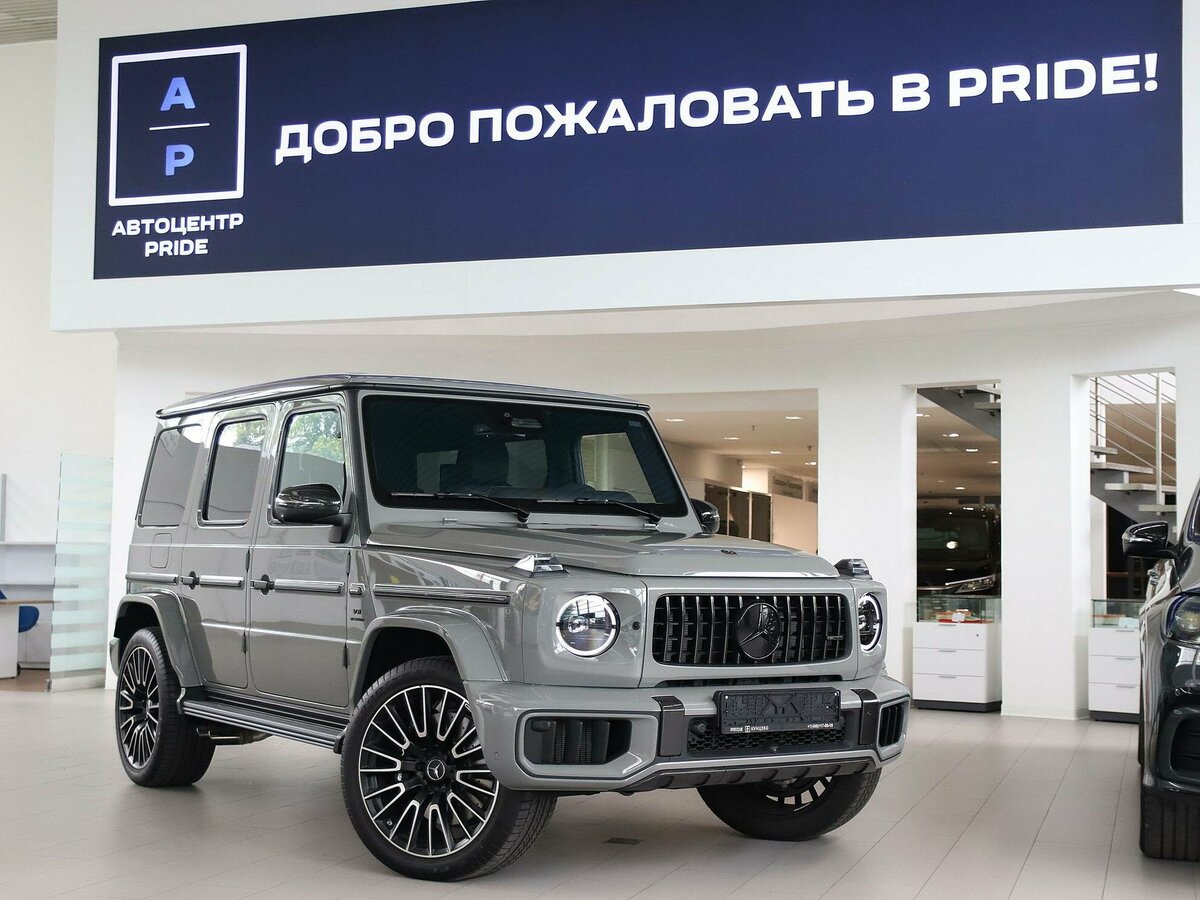 Открыть фотографии: Mercedes-Benz G-Класс AMG II (W465) Рестайлинг
