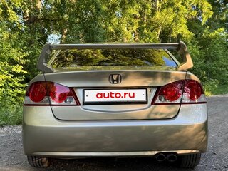 2008 Honda Civic VIII, серый, 649999 рублей, вид 2
