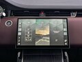 2026 Land Rover Range Rover Evoque L II Рестайлинг, белый, 6800000 рублей - вид 10