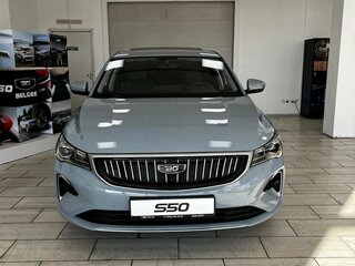 2026 Belgee S50, серый, 2269990 рублей, вид 2