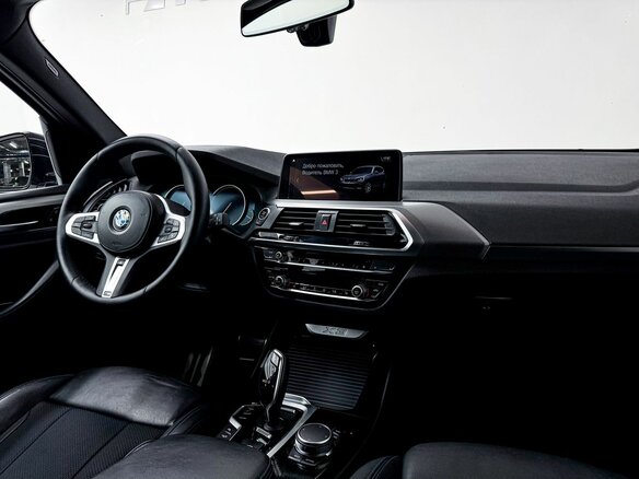 2018 BMW X3 20d xDrive III (G01), белый, 3750000 рублей - вид 27