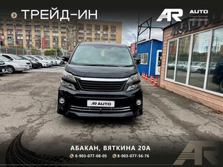 2012 Toyota Vellfire I, чёрный, 3099000 рублей, вид 3
