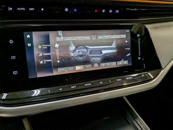 2023 Dongfeng Shine Max, синий, 1499000 рублей - вид 23