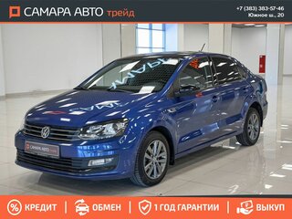 2019 Volkswagen Polo V Рестайлинг, синий, 1395000 рублей, вид 2