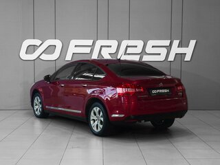 2010 Citroen C5 II, красный, 638000 рублей, вид 2