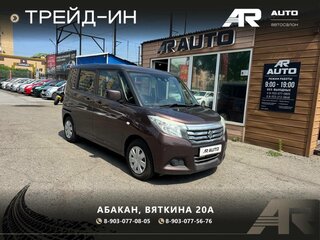 2019 Suzuki Solio III, коричневый, 919000 рублей, вид 2
