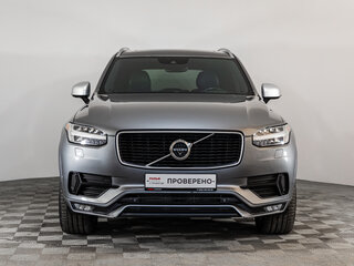 2015 Volvo XC90 II, серый, 2999000 рублей, вид 2