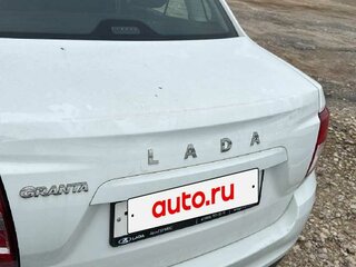 2023 Lada (ВАЗ) Granta I Рестайлинг, белый, 521550 рублей, вид 4