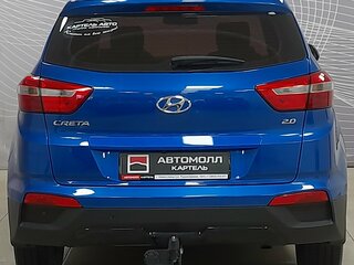 2021 Hyundai Creta I Рестайлинг, синий, 2259000 рублей, вид 5