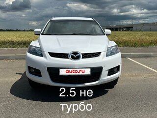 2007 Mazda CX-7 I, белый, 900000 рублей, вид 2
