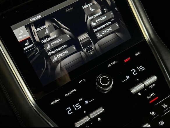 2017 Porsche Panamera Turbo S E-Hybrid II, чёрный, 6500000 рублей - вид 9