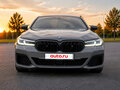 2021 BMW 5 серии 523d VII (G30/G31/G38) Рестайлинг, серый, 5670000 рублей - вид 1