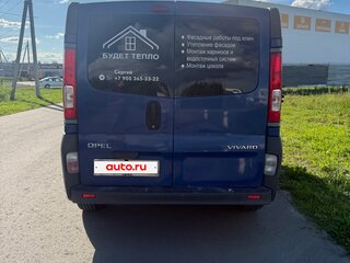 2007 Opel Vivaro A Рестайлинг, синий, 1000000 рублей, вид 4