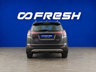 2016 Toyota RAV4 IV (XA40) Рестайлинг, серый, 2649077 рублей, вид 4