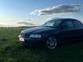 1995 Audi A4 I (B5), зелёный, 260000 рублей - вид 1