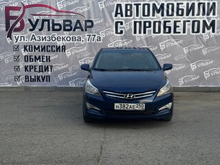2016 Hyundai Solaris I Рестайлинг, синий, 990000 рублей, вид 2