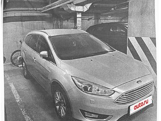 2017 Ford Focus III Рестайлинг, серебристый, 1100000 рублей, вид 5