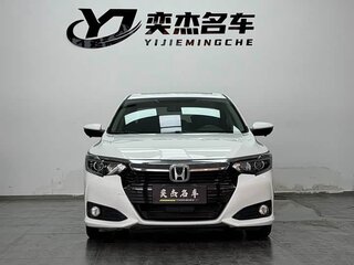 2022 Honda Crider II Рестайлинг, белый, 1140000 рублей, вид 2