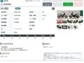 2020 Yamaha XSR900, серебристый, 777000 рублей - вид 7