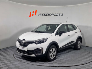 2018 Renault Kaptur I, белый, 951000 рублей, вид 1