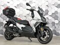 2020 BMW C 400 X, белый, 655000 рублей