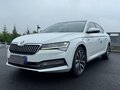 2023 Skoda Superb III Рестайлинг, белый, 2350000 рублей