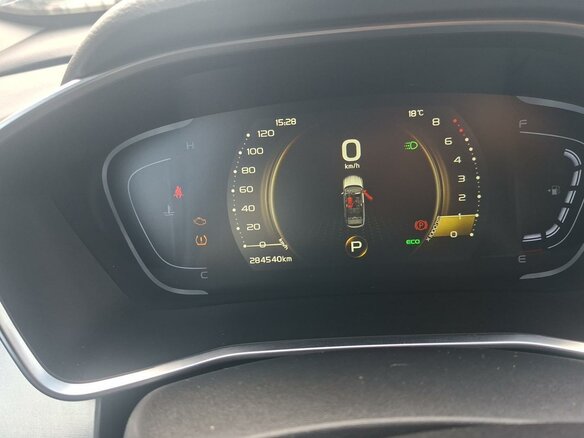 2023 Geely Coolray I, белый, 1054000 рублей - вид 4